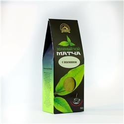 Зеленый чай МАТЧА с жасмином, 50 гр
